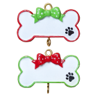 LR002: Dog Bone Component