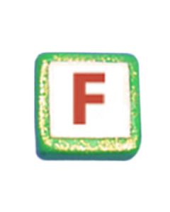 ST200F: STOCKING LETTER "F" BEAD