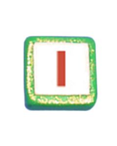 ST200I: STOCKING LETTER "I" BEAD