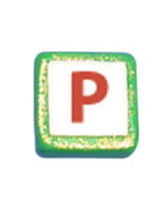 ST200P: STOCKING LETTER "P" BEAD