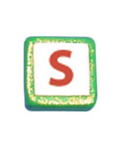 ST200S: STOCKING LETTER "S" BEAD