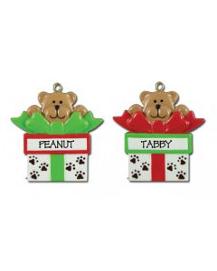 LR003: Pet Gift Box Component