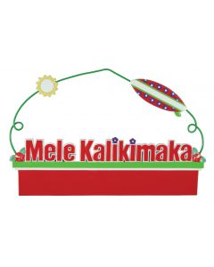 WA112: HAWAIIAN MANTLE